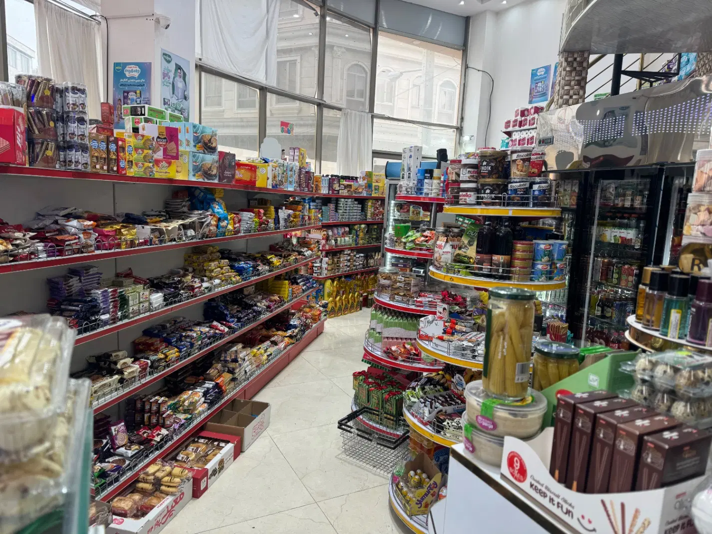 واگذاری هایپر