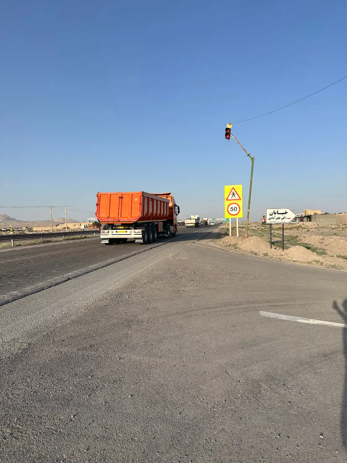 زمین برکمر بندی _ ۷*۲۰_تک برگ _