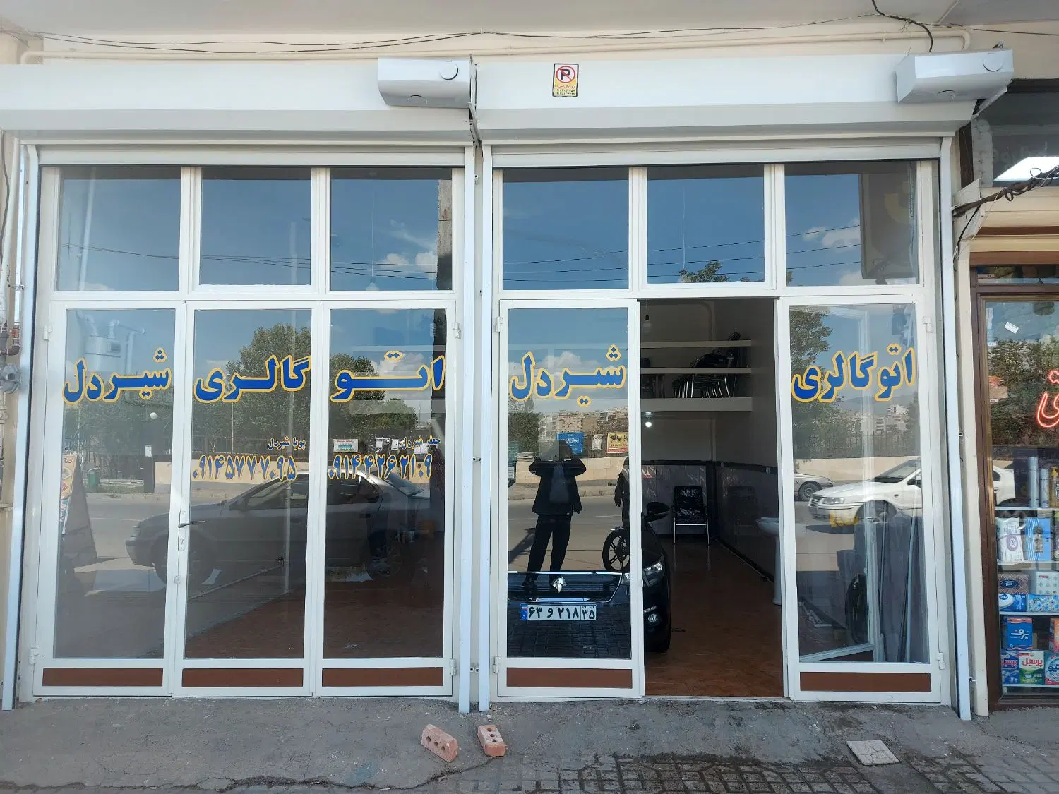 رهن کامل مغازه۵۰۰میلیون ۵۶متر۱۰متربالکن