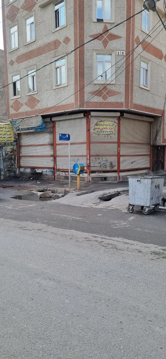 ‌اجاره25متر‌مغازه‌تجاری