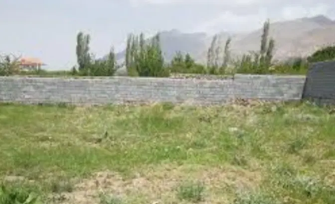 خونه  ایسترم