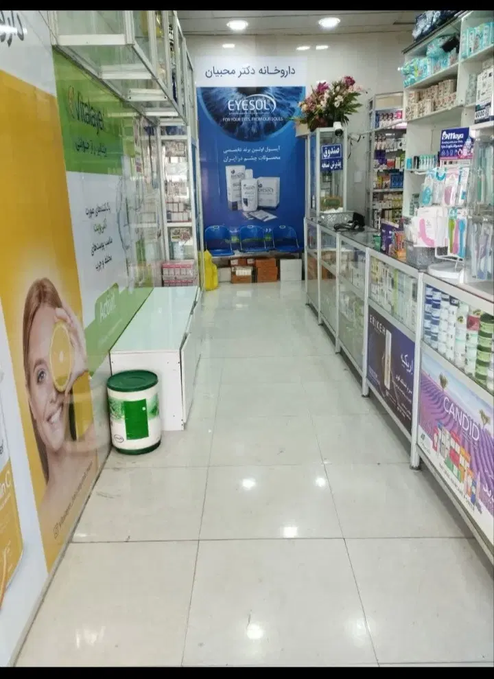 ۵۰ متر مغازه تجاری  ( داروخانه دکتر محبیان  )