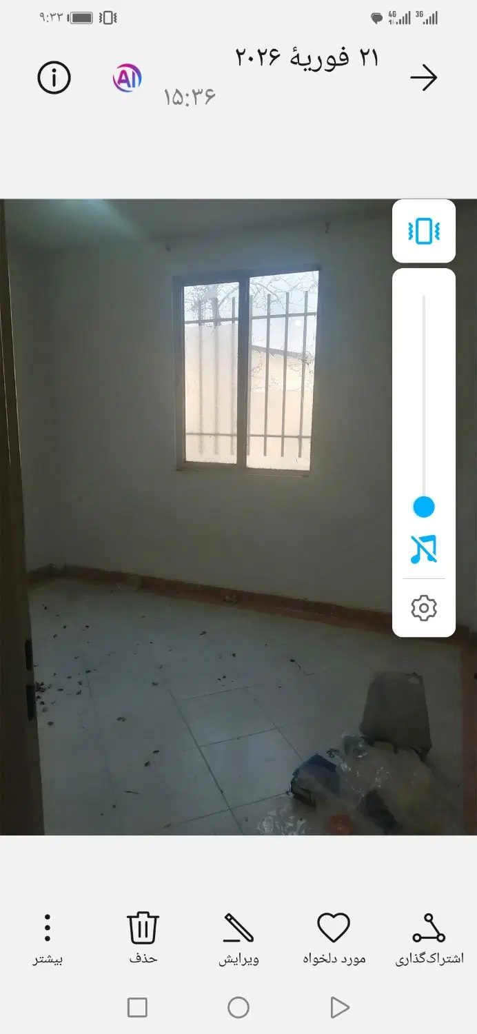 واحد۹۰متری پارکینگ تامین