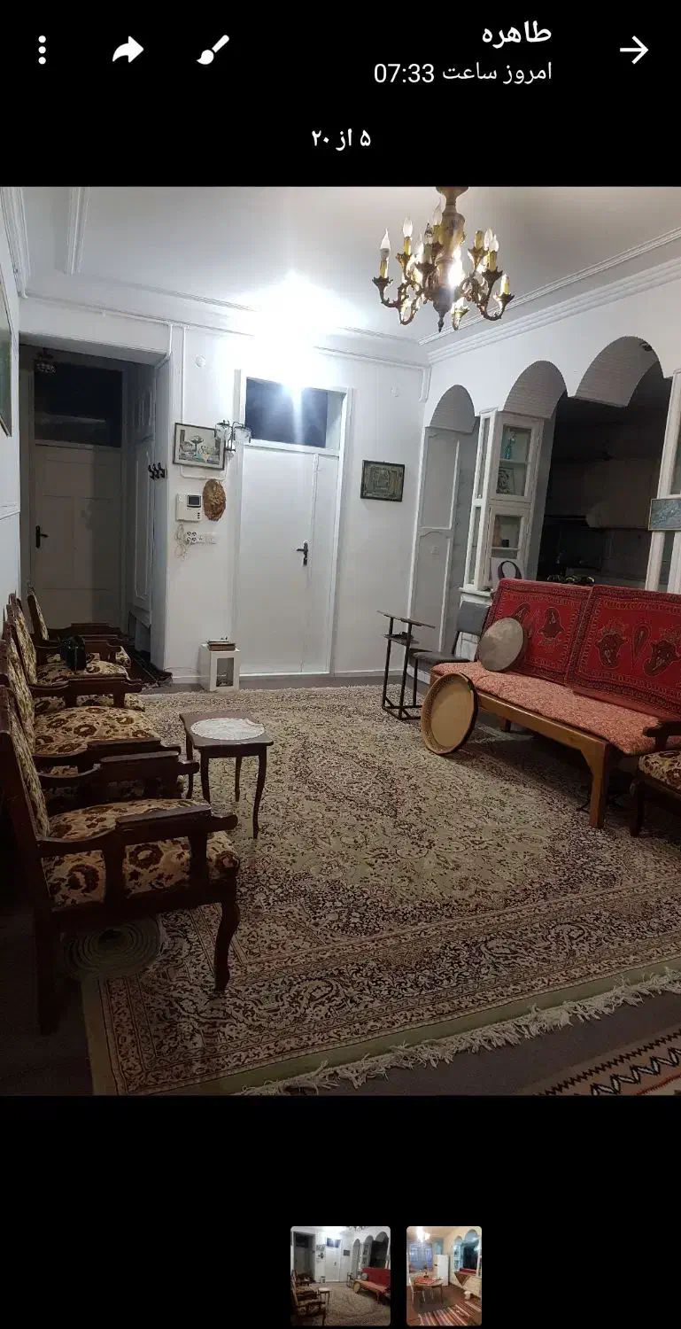 اجاره آپارتمان مبله