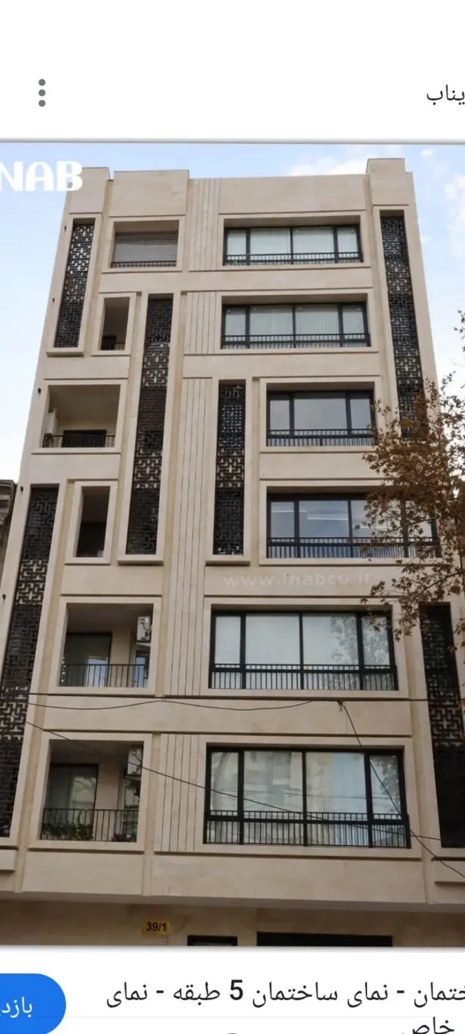 فروش یک دستگاه آپارتمان_سه خواب