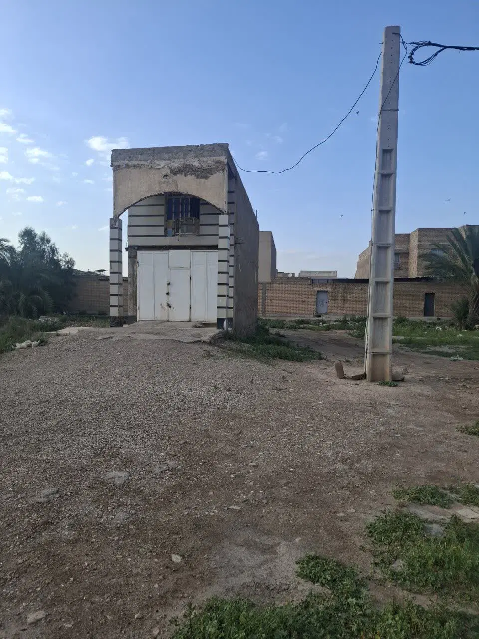 مغازه تجاری