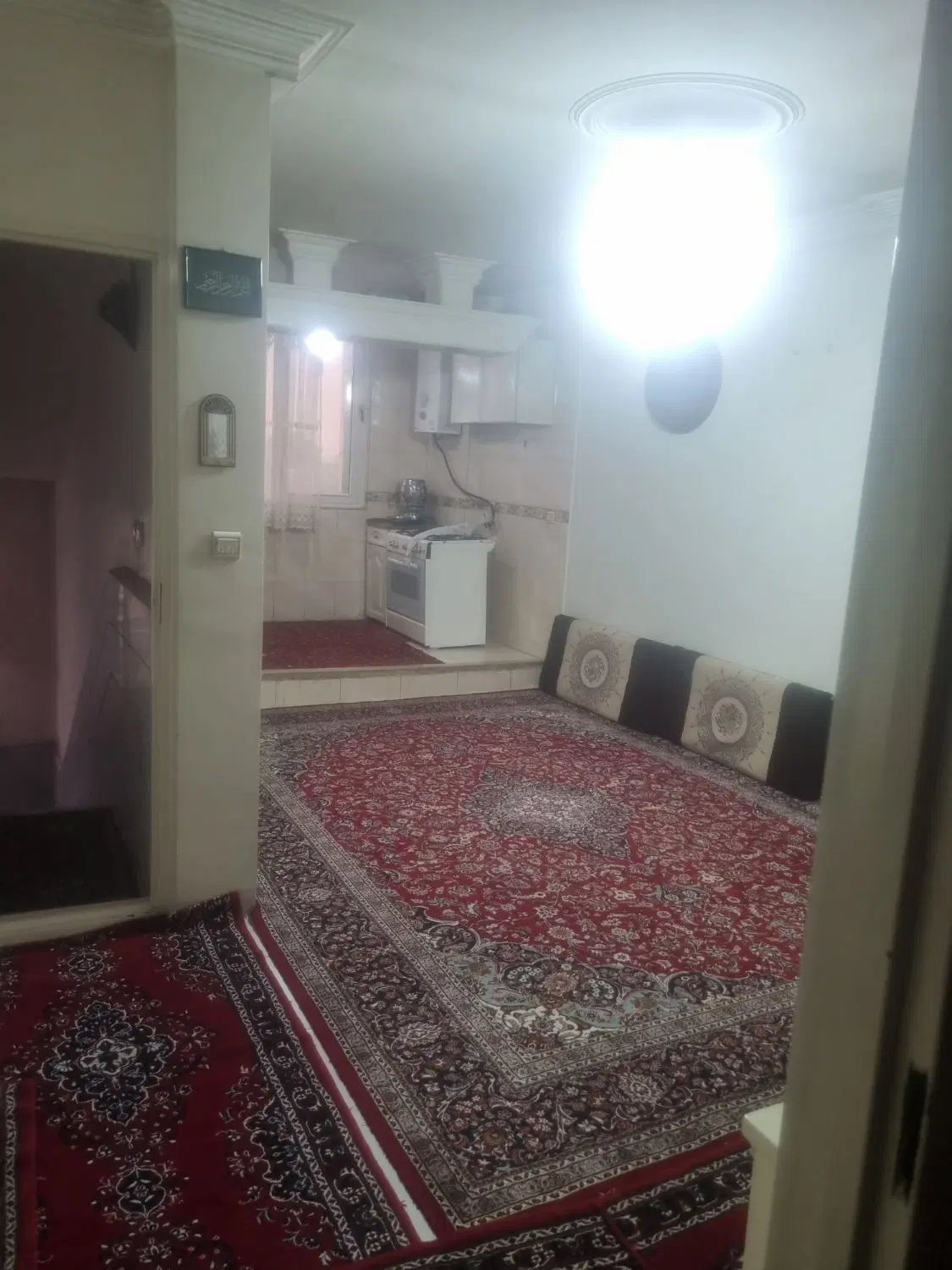 اپارتمان
