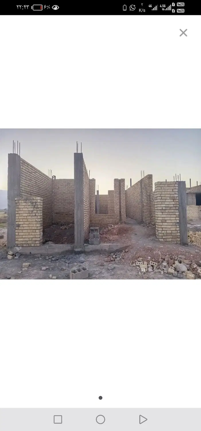 فروش زمین کرونی