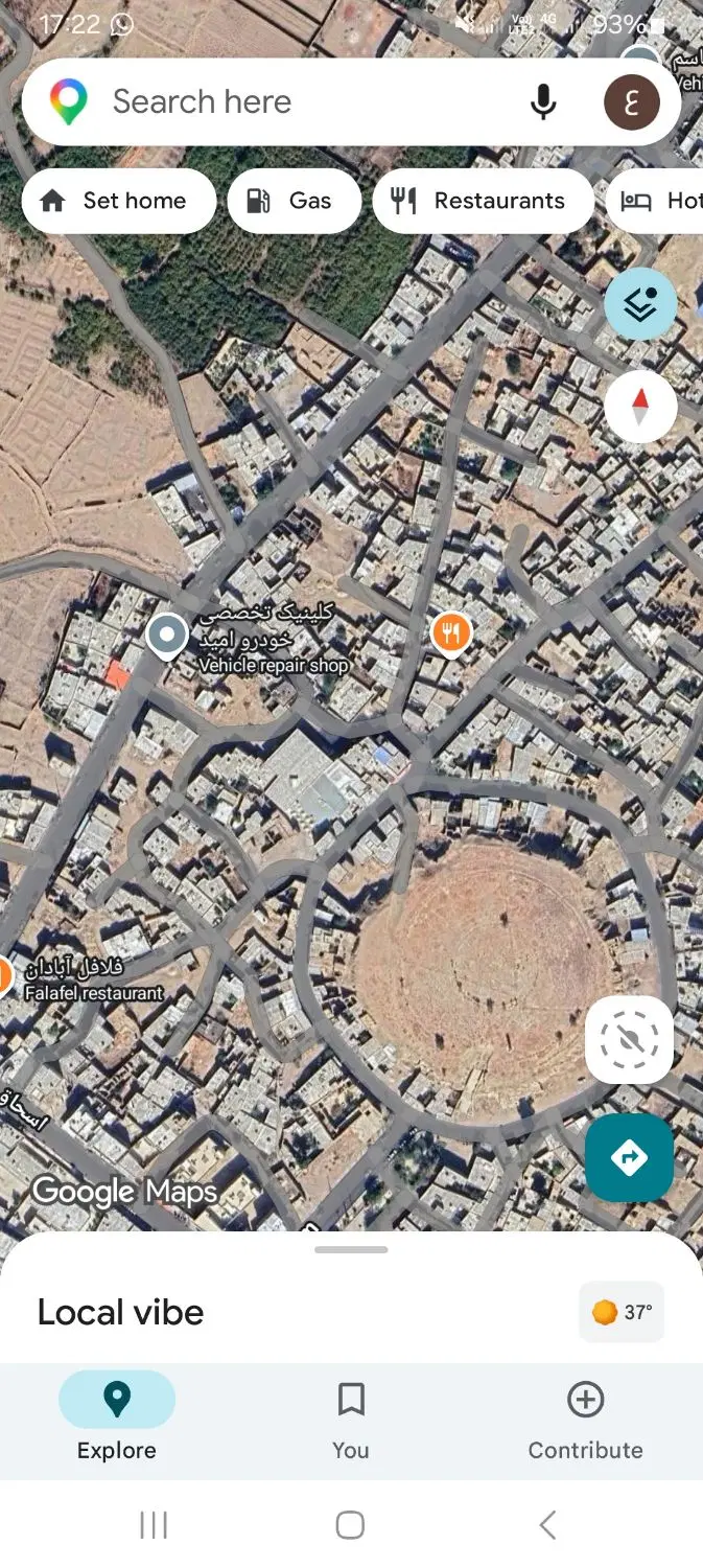 زمین مسکونی خرامه
