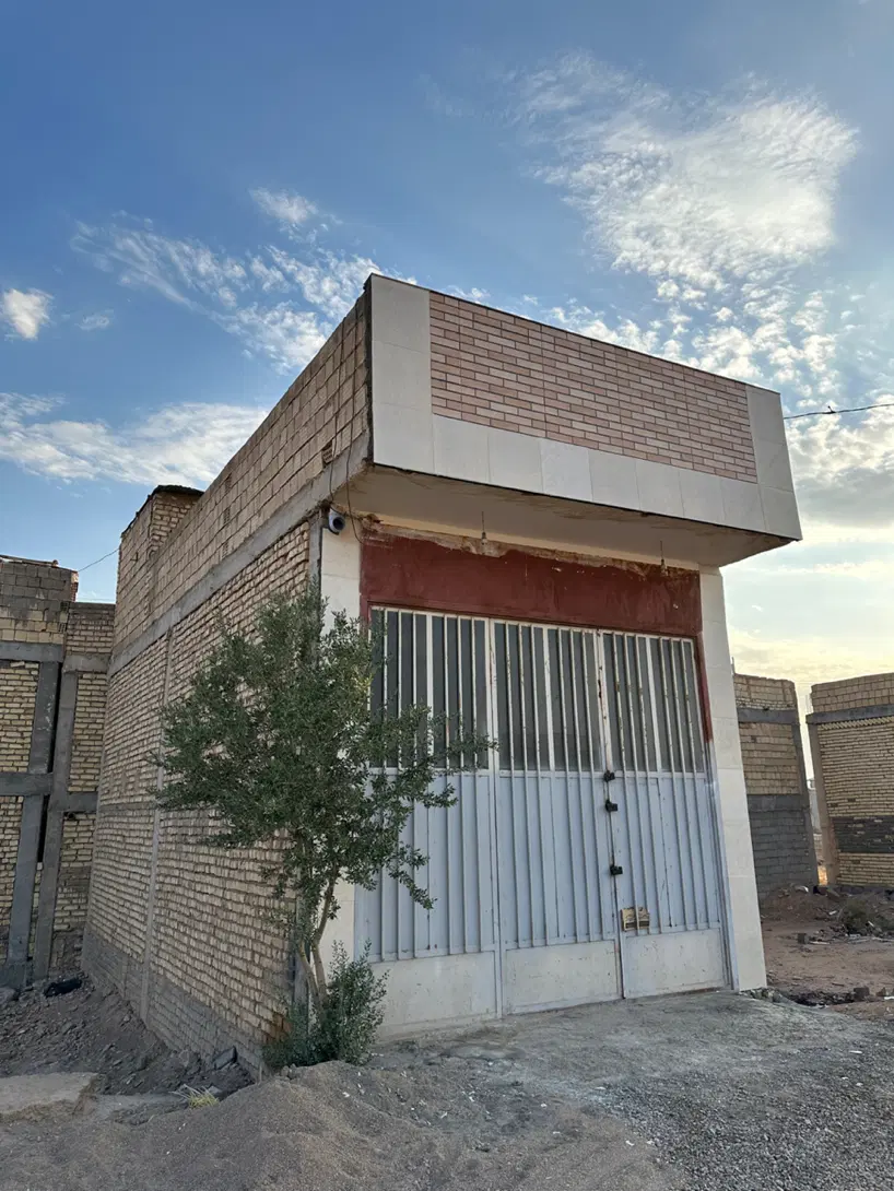 مغازه قیمت مناسب