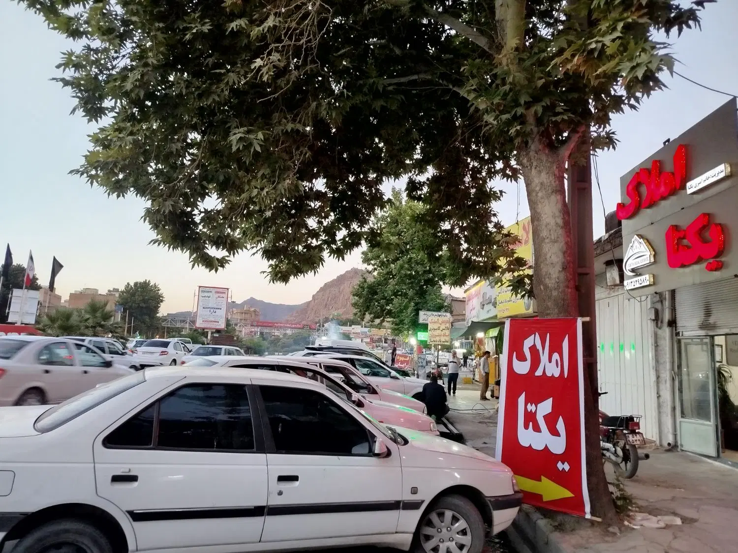 137متراپارتمان آراسته ها(قیمت مناسب)املاک یکتا