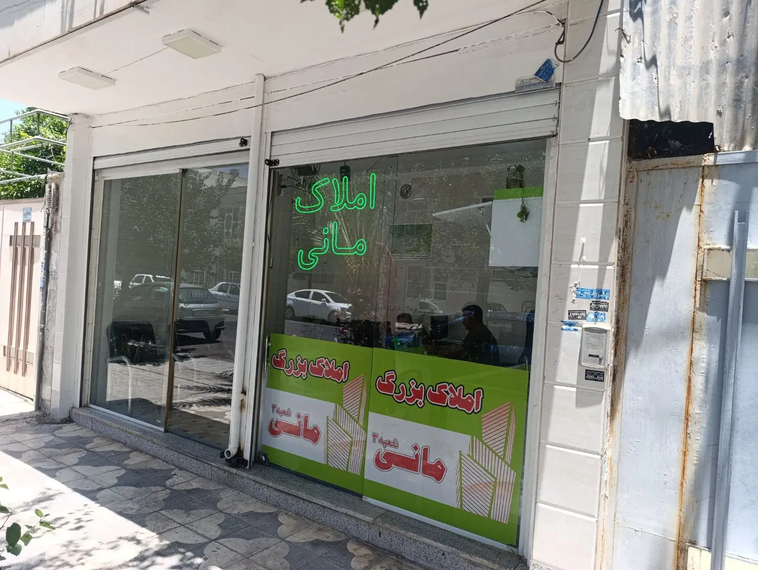 رهن آپارتمان ۳خواب 145متری  نوساز