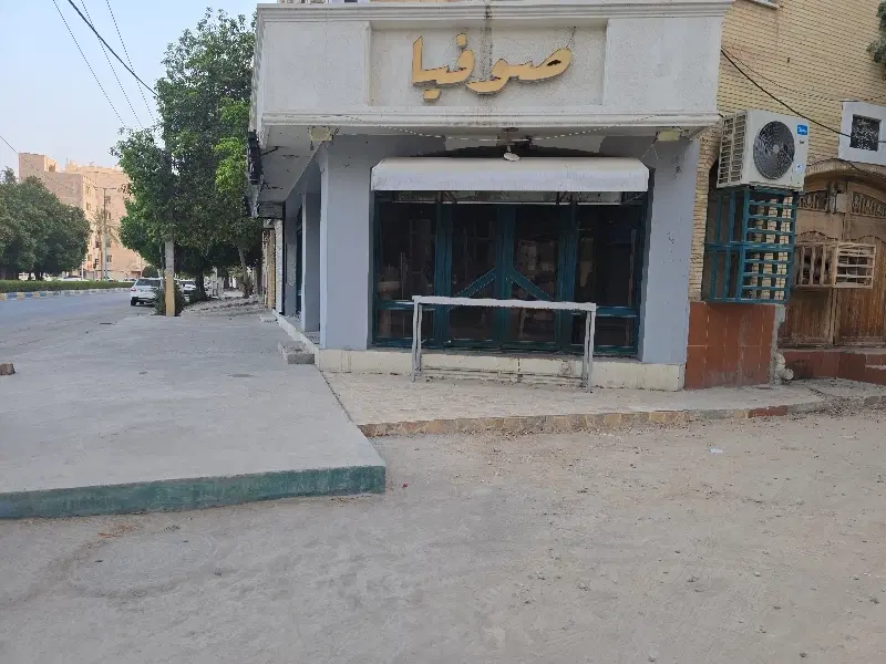 صبحانه خوری وکافه رستوران آماده جهت رهن اجاره