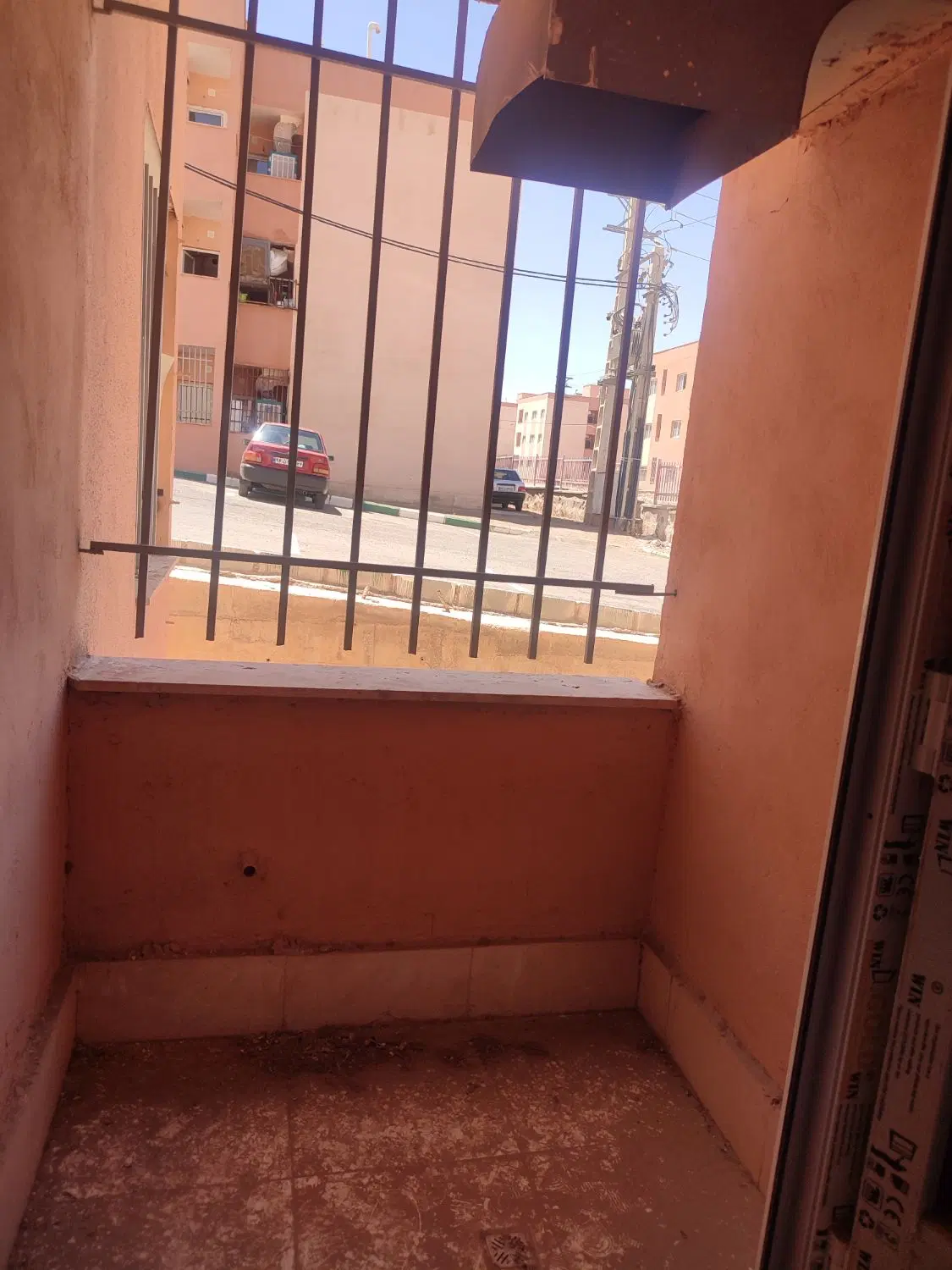 مسکن مهر فروشی