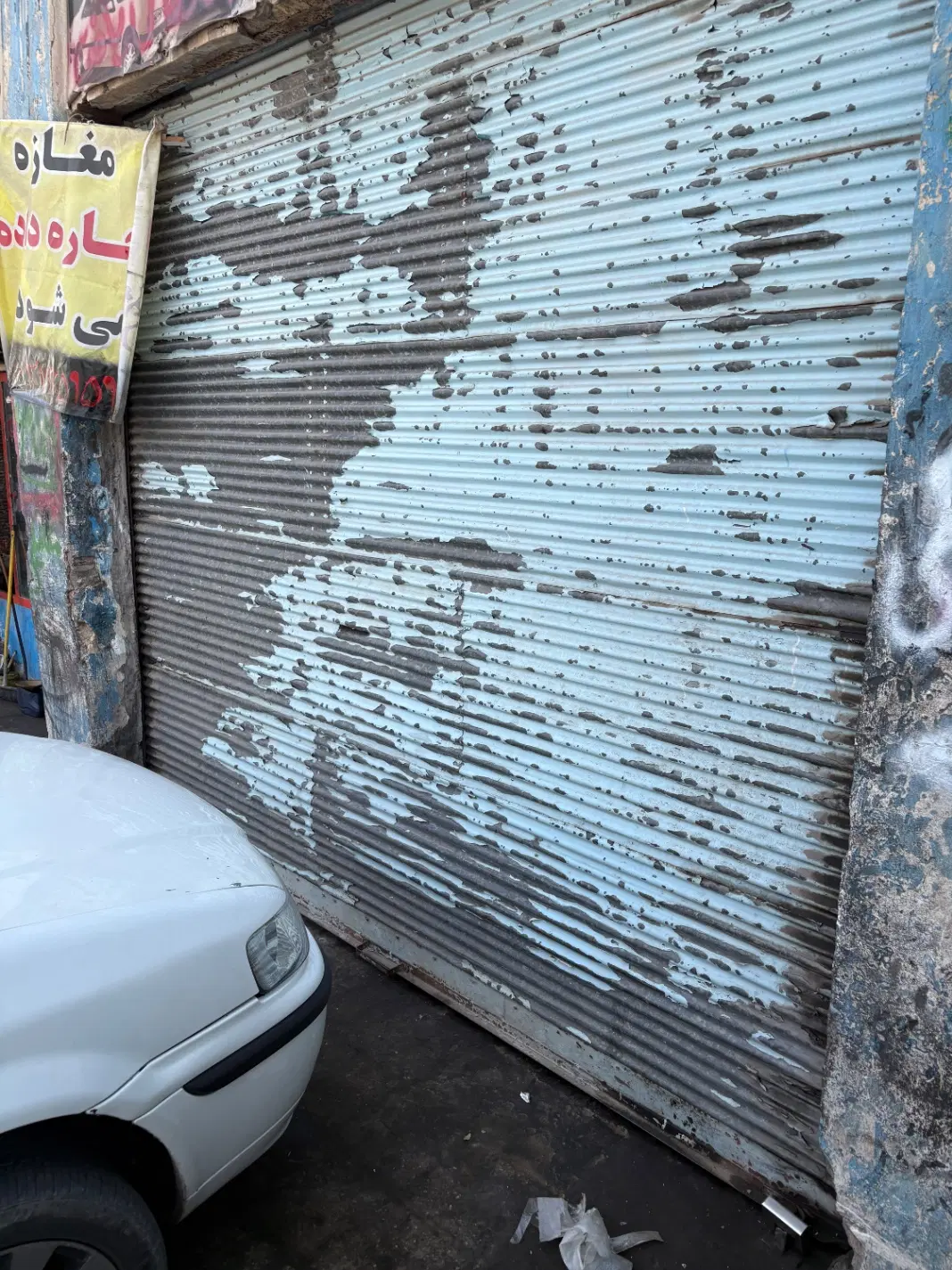 اجاره مغازه