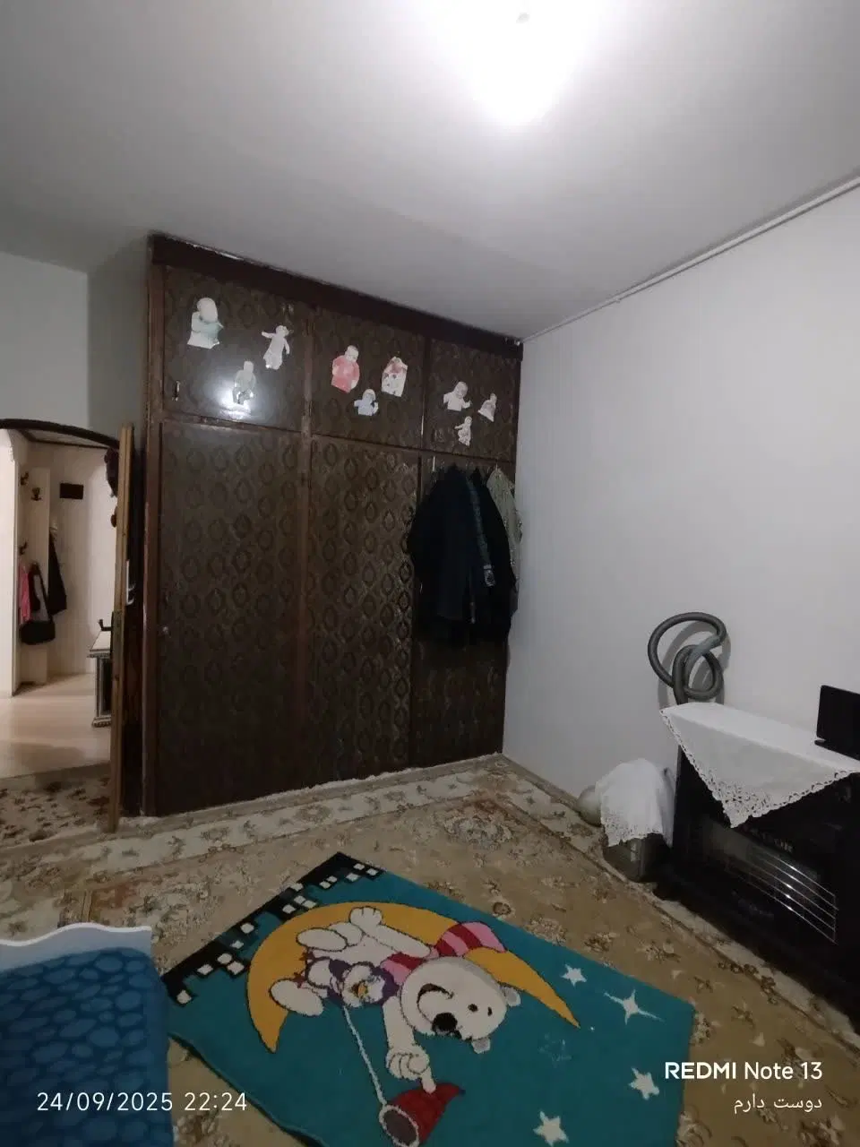 فروش آپارتمان ۱۱۰متری