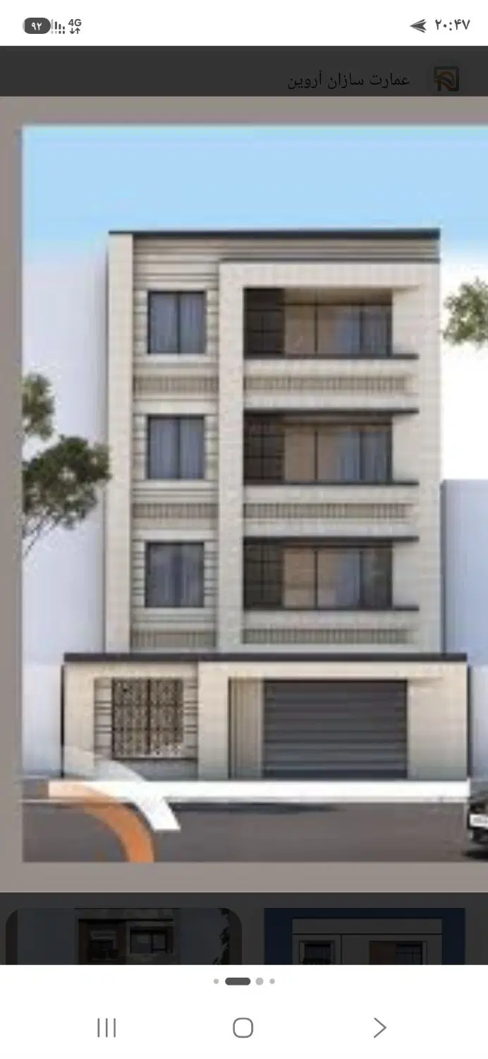 اپارتمان۷۴متری تک واحدی چهنو