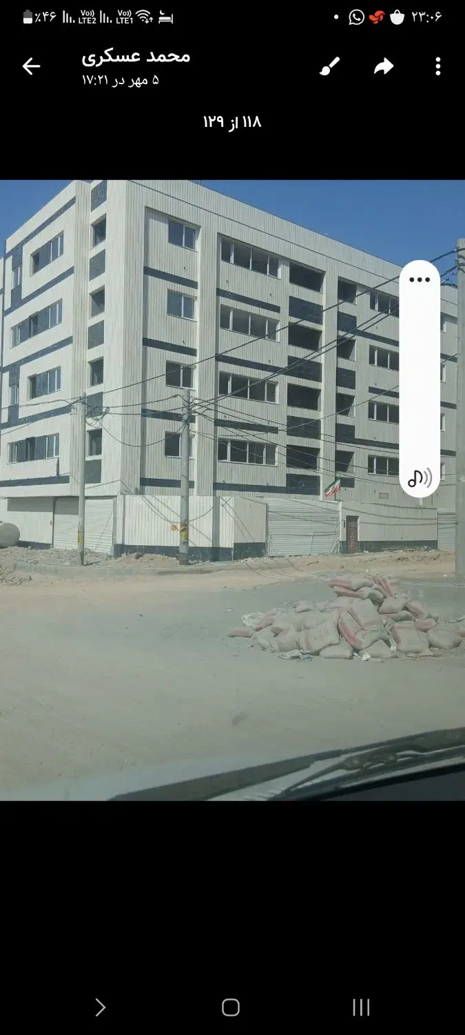 اپارتمان شهرک قدس .شهید سلیمانی