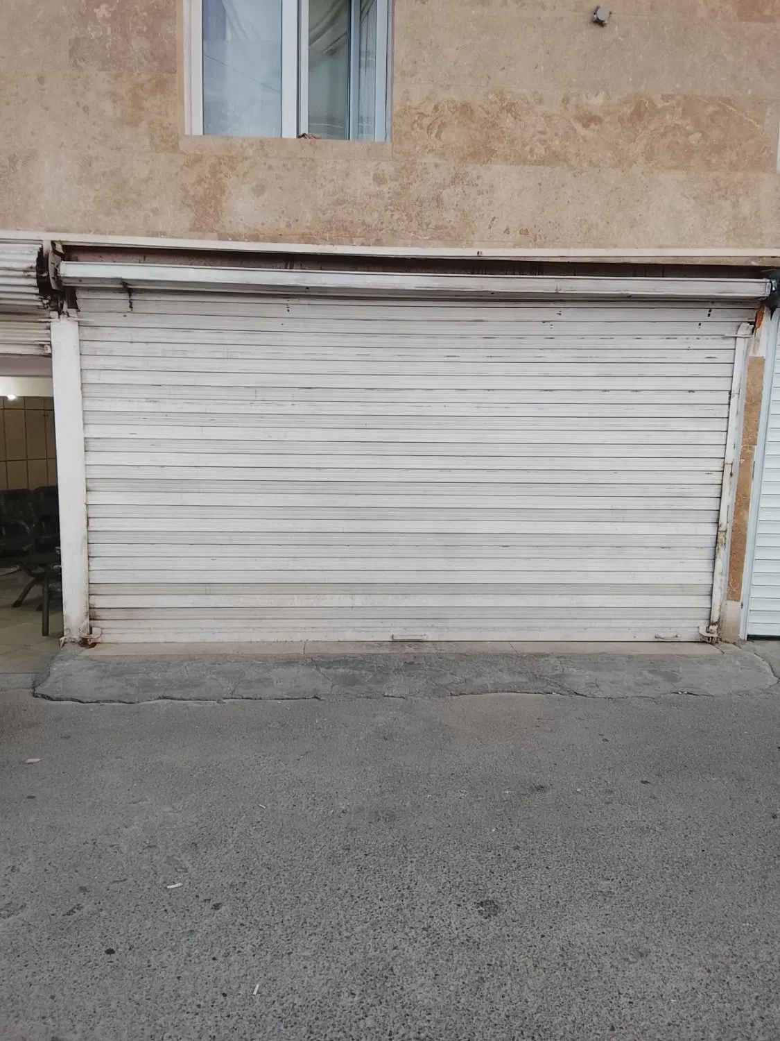 مغازه فروشی