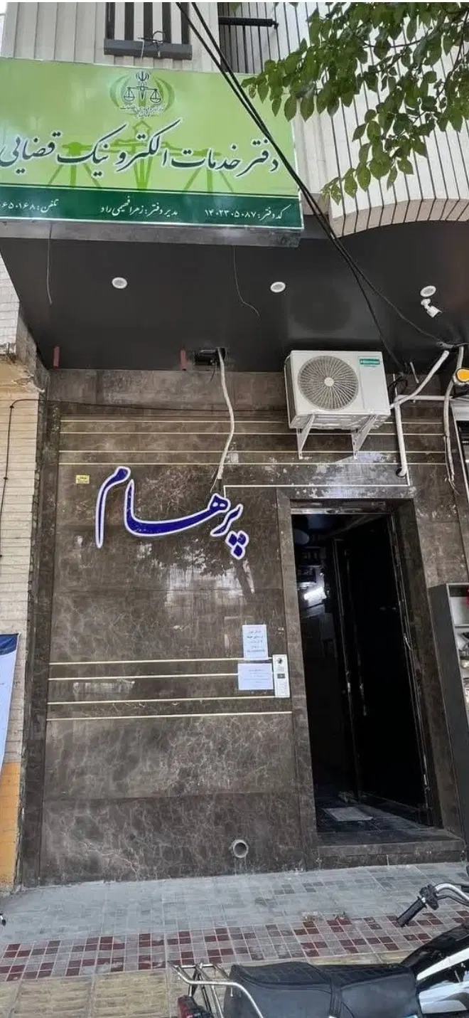 دفتر کار تجاری.بر عسگریه  ط اول ۱۰۰ متری فلت صفر
