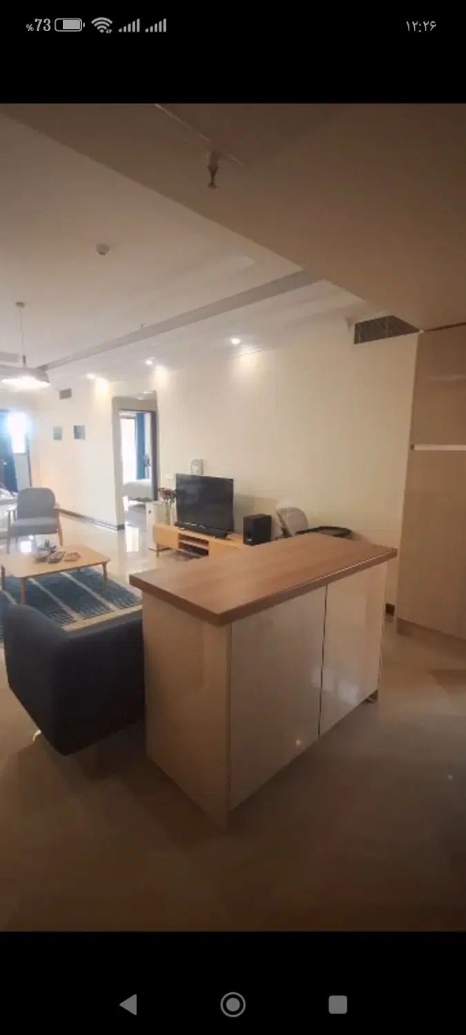 آپارتمان نفت شمالی