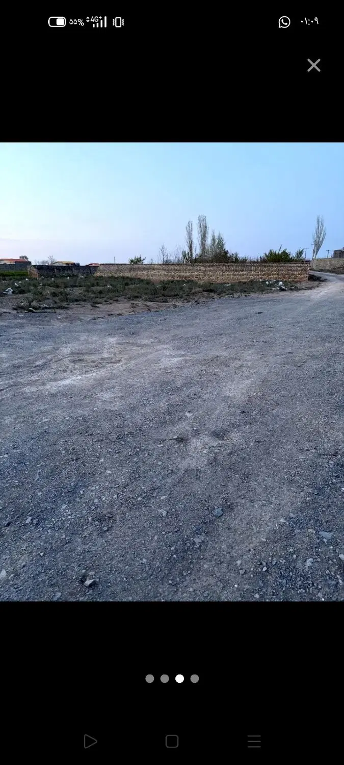 زمین چهار دیواری