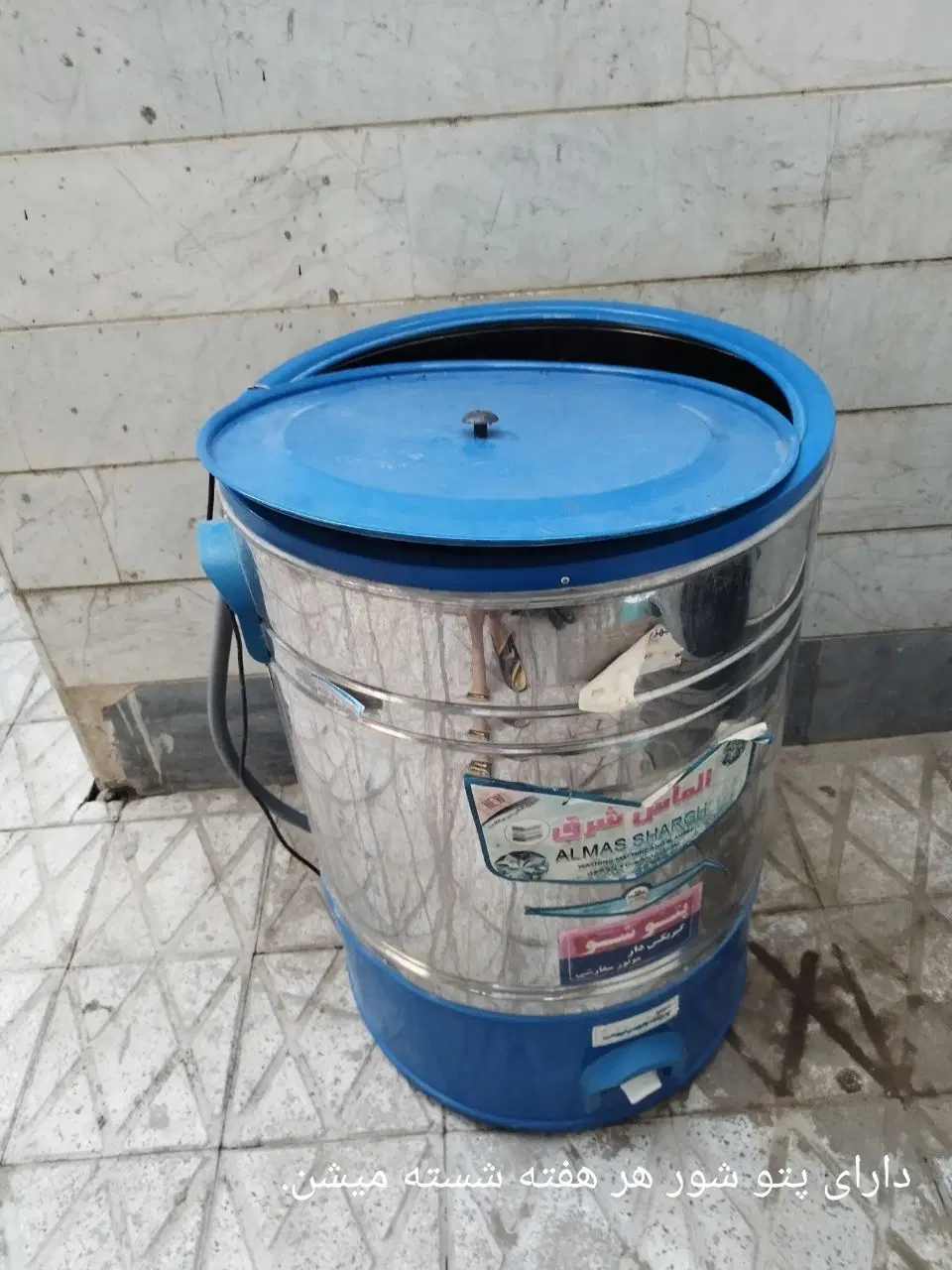 سوئیت اجاره روزانه