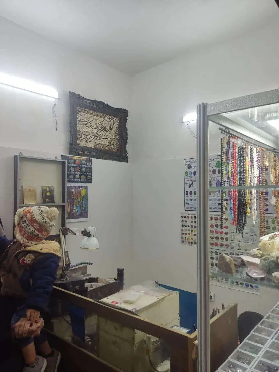 مغازه مخصوص خرید وفروش سکه آبشده
