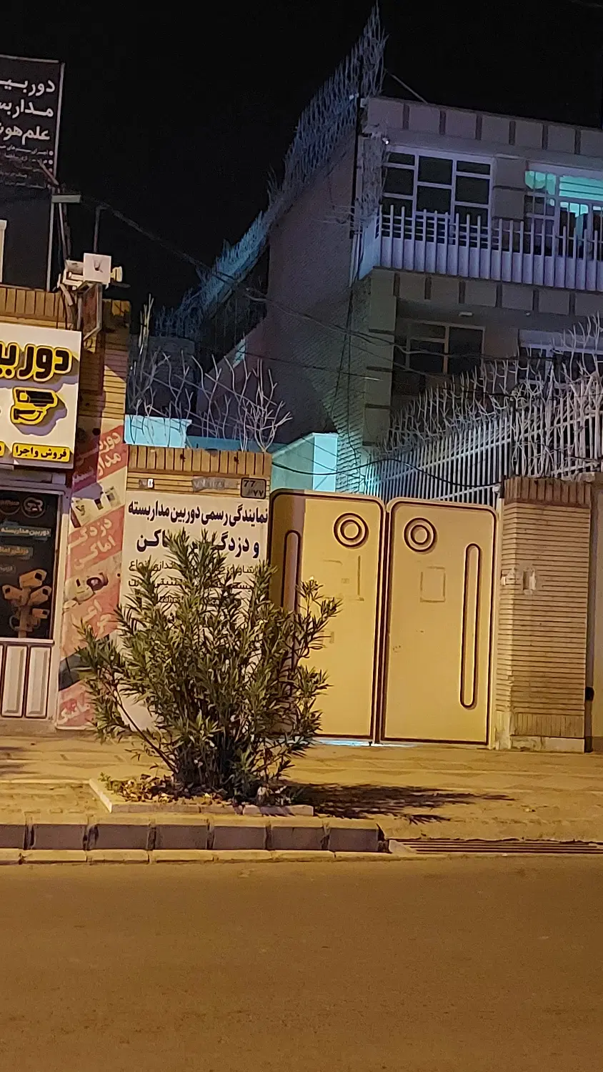 300متر زمین قلب زاهدان