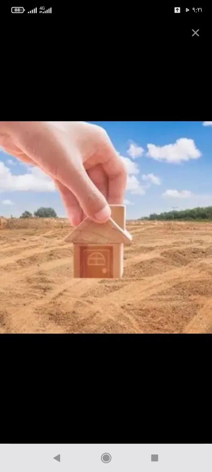 زمین شهرک غدیر ۳فرزندی شهرک طالقانی