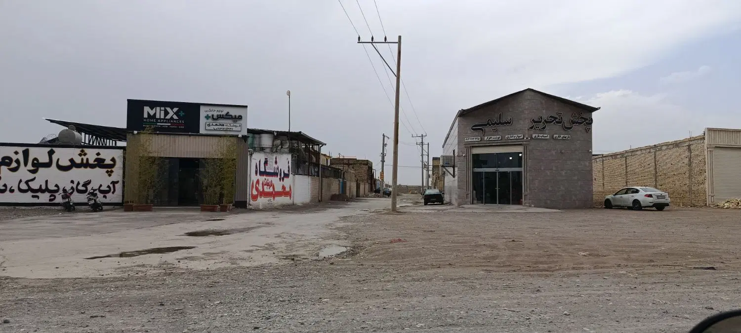 زمین کارگاهی میدان شهدا