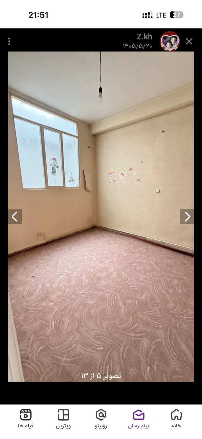 اجاره اپارتمان ۸۵ متر چهاراه طالقانی