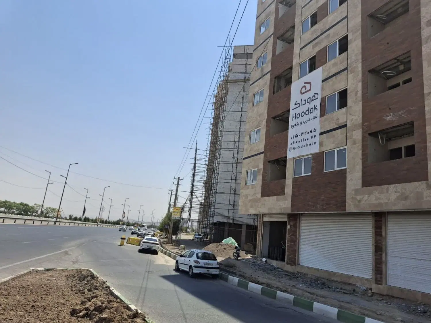 فیش آپارتمان بر جمهوری