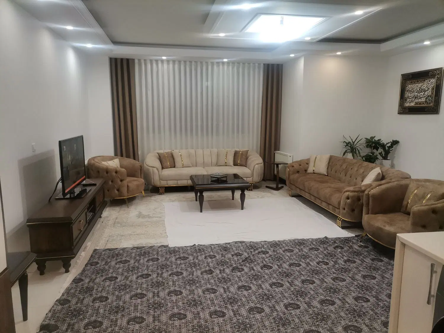 آپارتمان