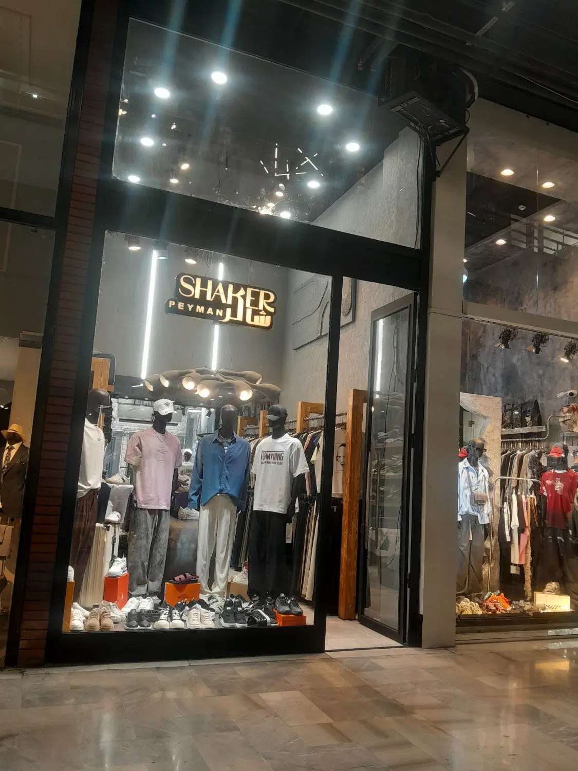 فروش مغازه
