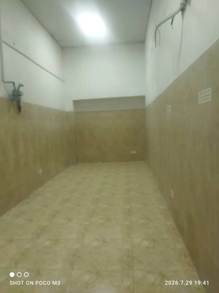 مغازه فروشی
