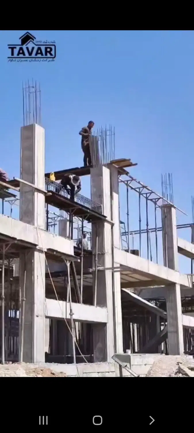 فروش مسکن ملی لیل اباد