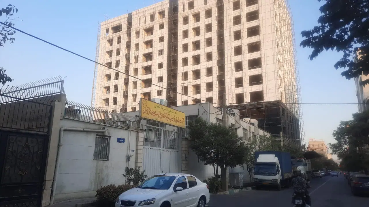 آپارتمان