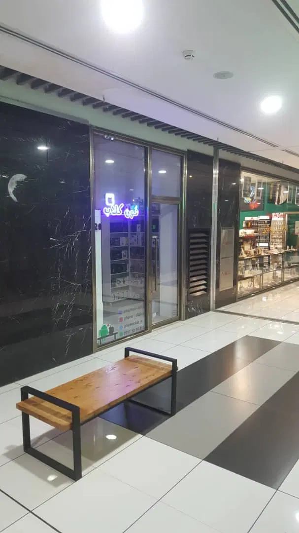 فروش یک باب مغازه مجتمع عفیف اباد