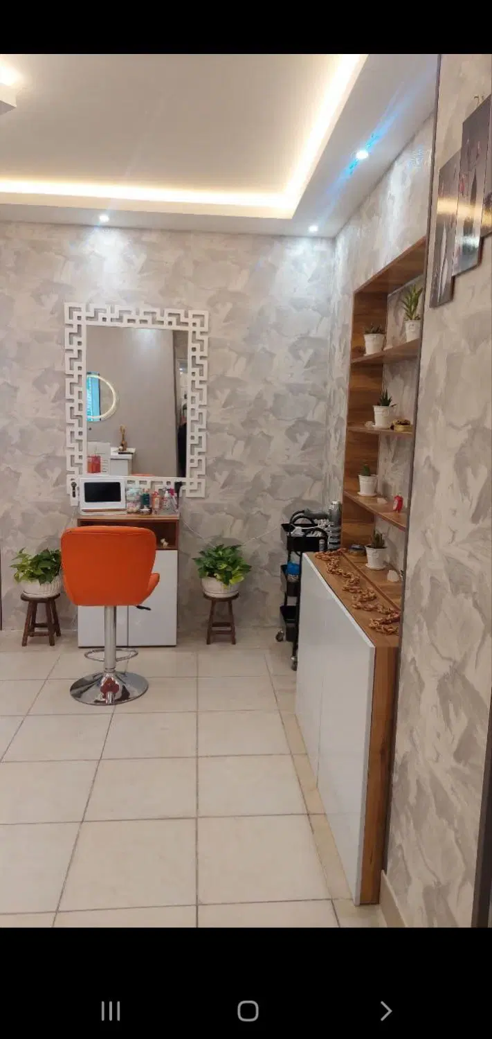 واحد اداره چهار راه هشت بهشت (هشت بهشت غربی)