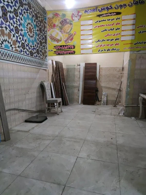 مغازه تجاری  ۲۶ متری درعبدل آباد