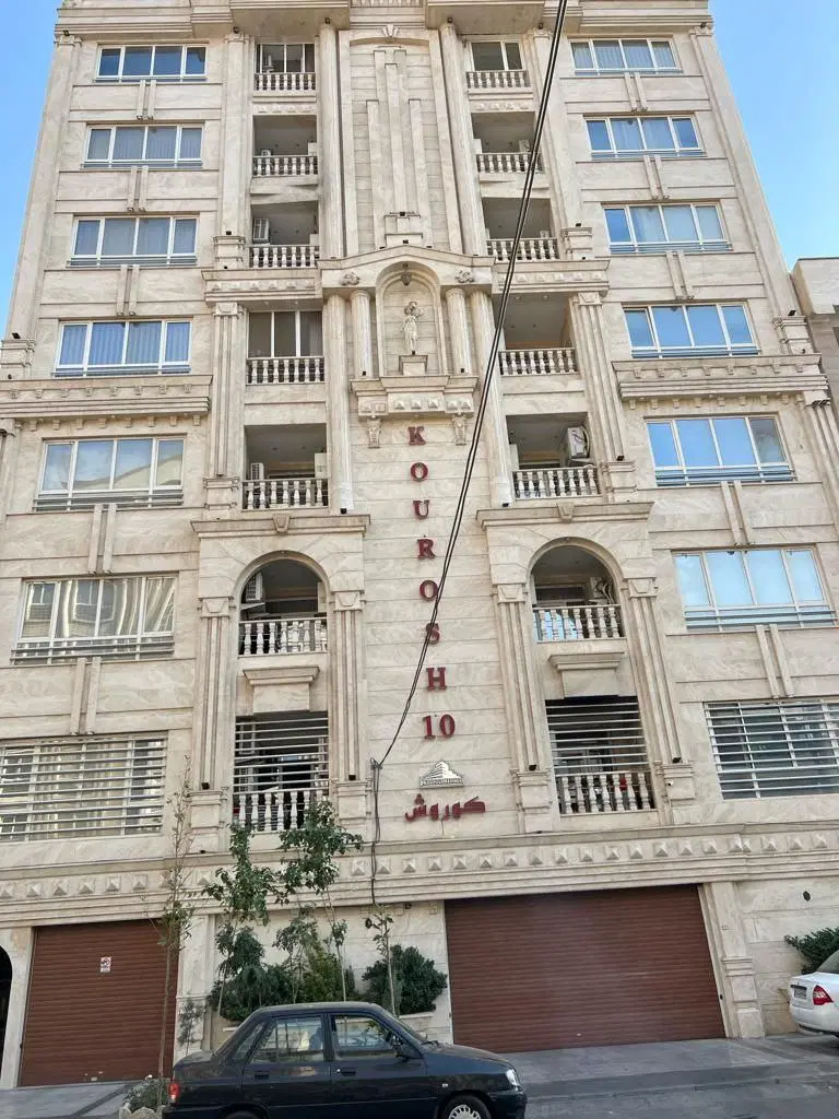 فروش واحد مسکونی