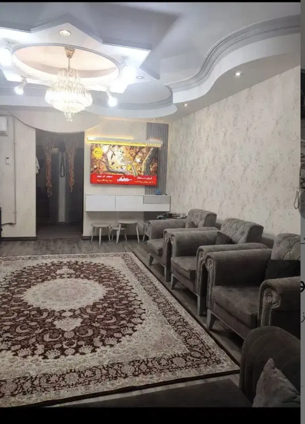 آپارتمان نقره دشت