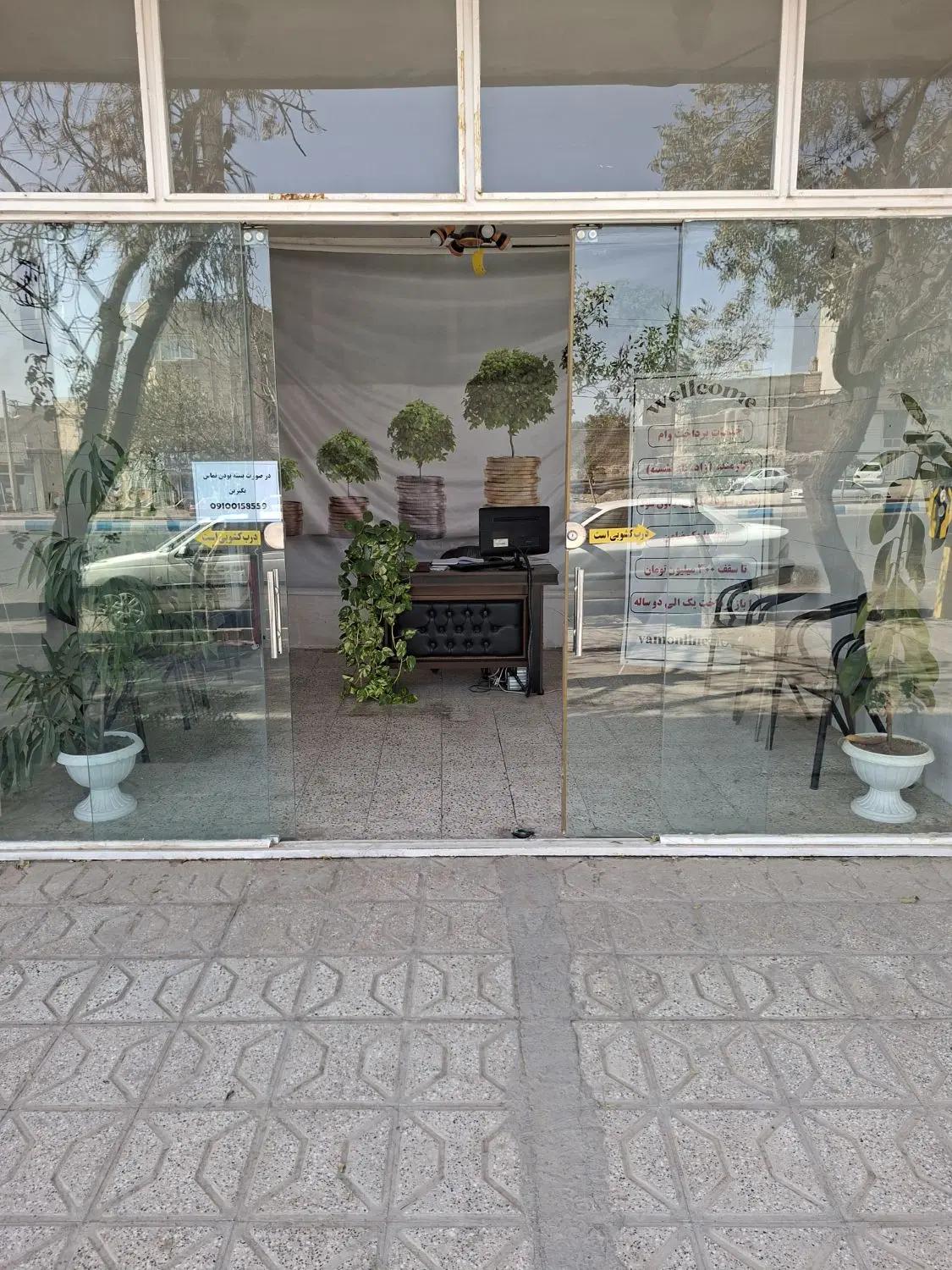 مغازه تجاری ۱۸ متری حاشیه باهنر