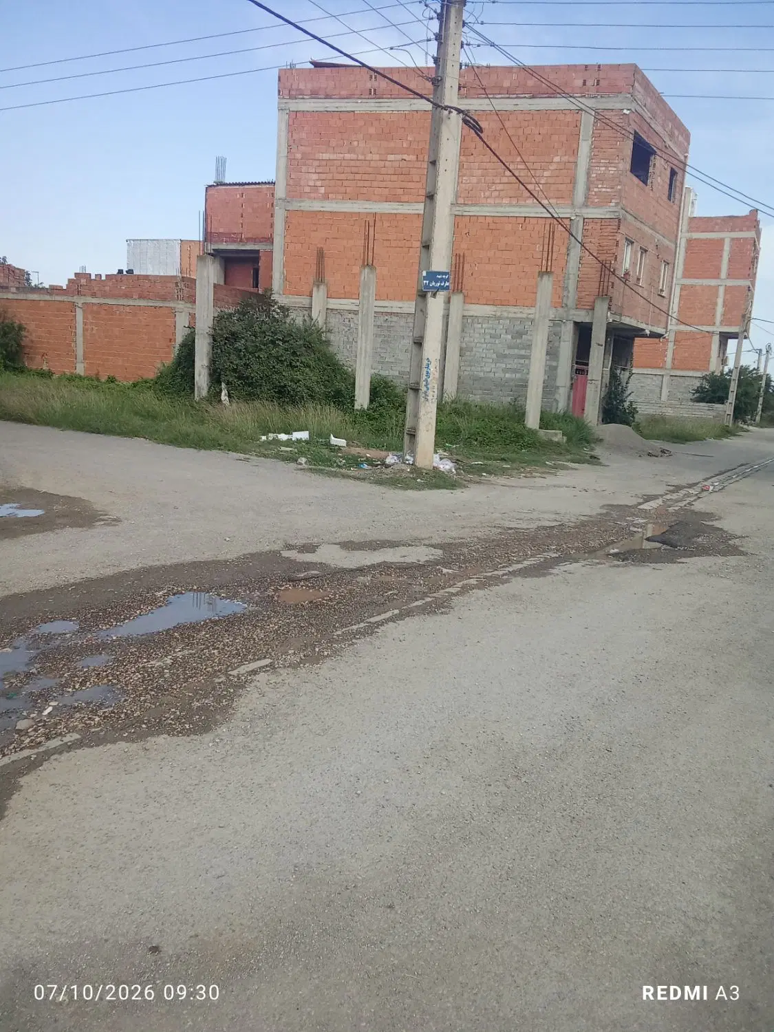 زمین‌دونبش‌تجاری‌ومسکونی