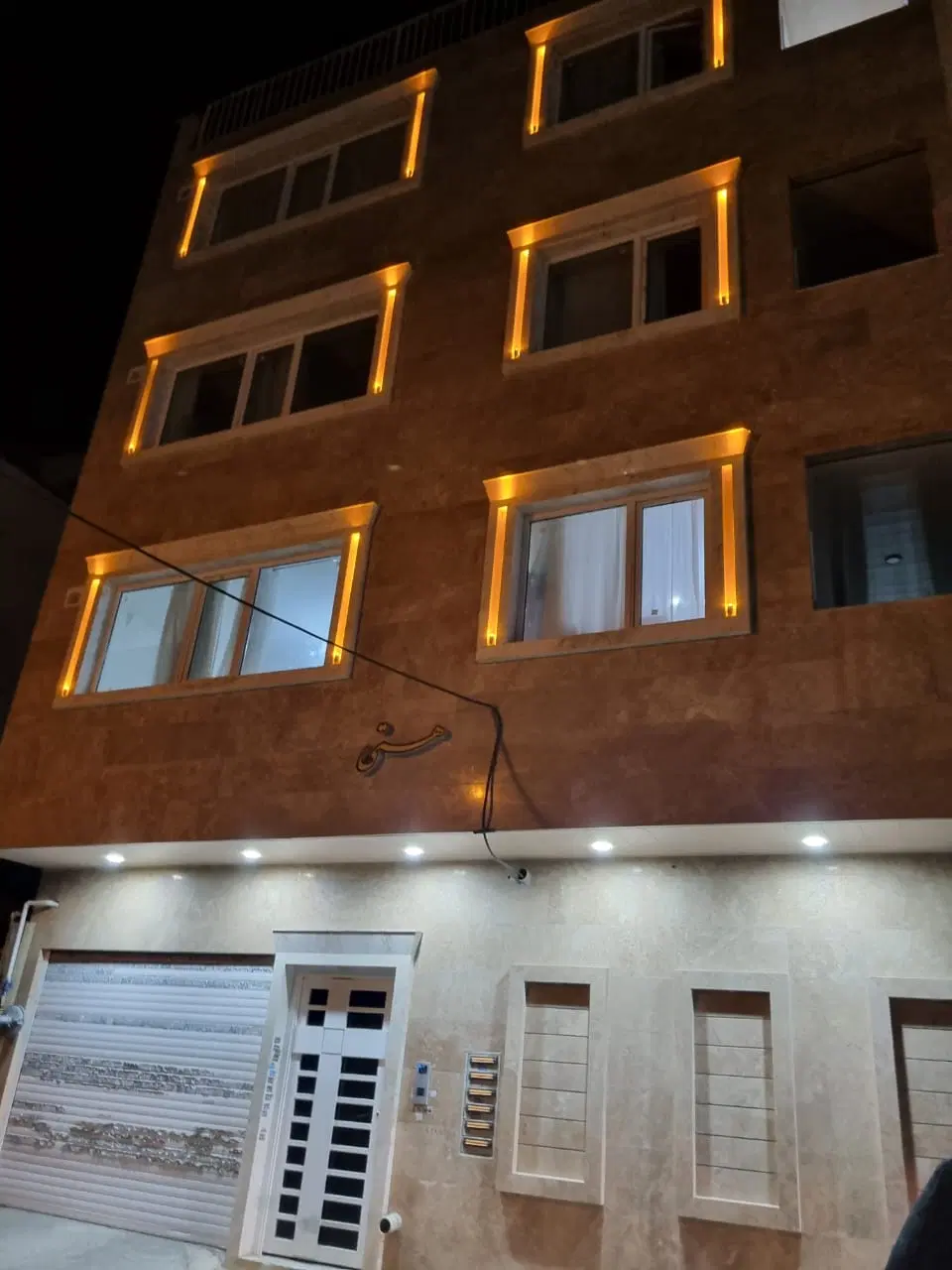 طبقه همکف ویلایی