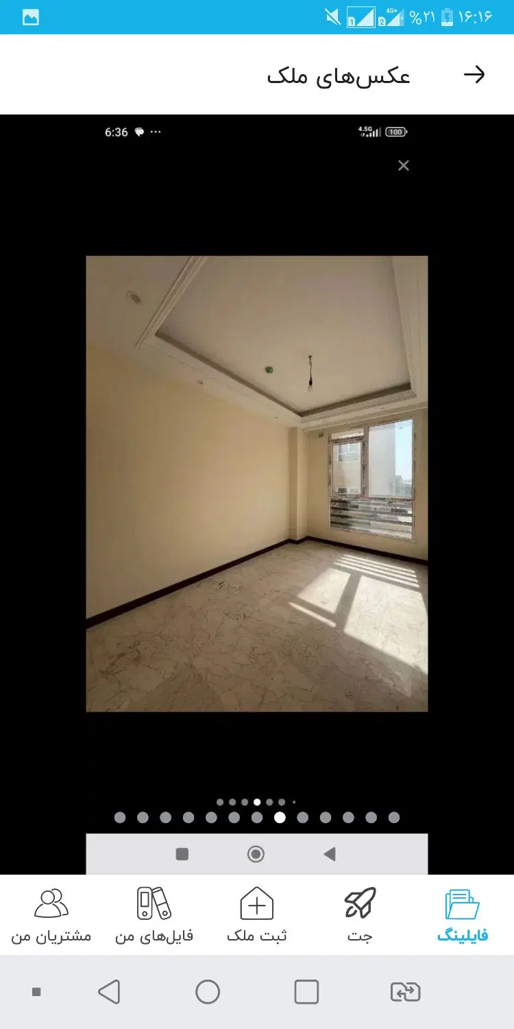 85 متر دو خوابه فول امکانات...