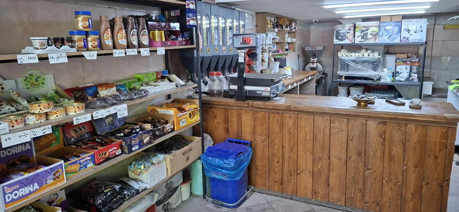 واگذاری کافه