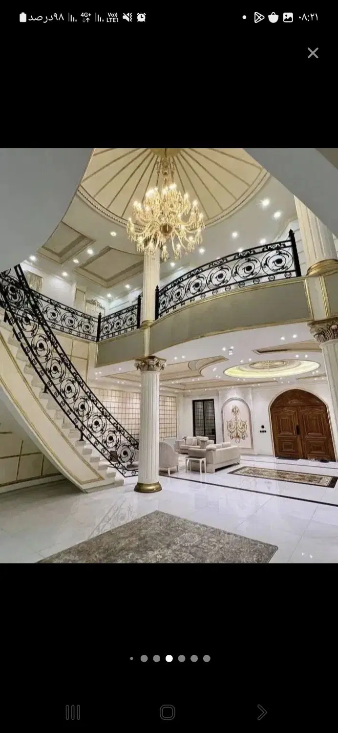 مسکن غدیر زرقان