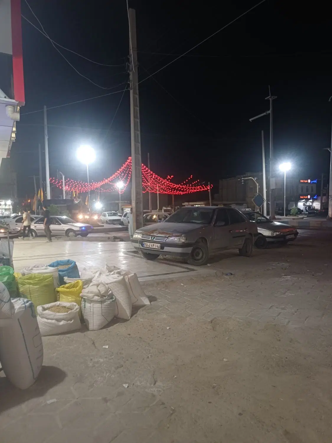 منزل ویلایی